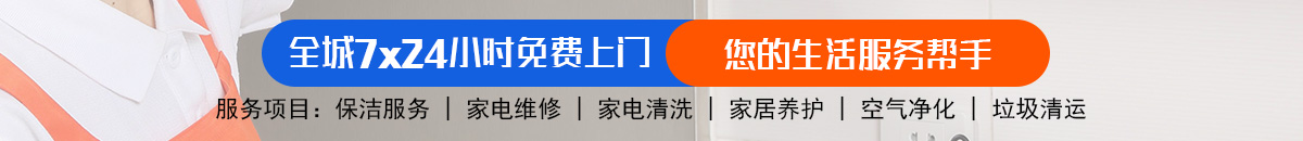 加拿大28-pc加拿大预测查询网|加拿大PC预测咪牌结果加拿大预测_官方数据！加拿大28-飞飞28官网|加拿大专业在线咪牌预测_极致加拿大预测_官方数据！